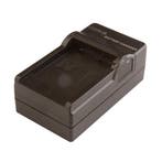 DEA60 Oplader (Panasonic), Ophalen of Verzenden, Nieuw