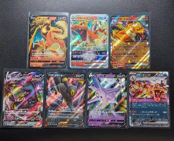 Pokémon - 7 Card - Umbreon Vmax - Charizard V - Charizard, Hobby en Vrije tijd, Nieuw