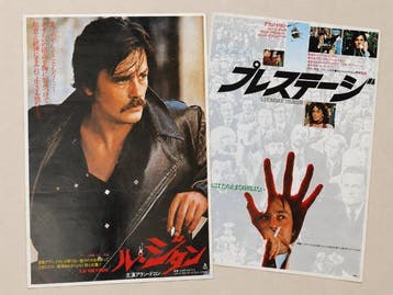 Alain Delon - Crime & Obsession - Le Gitan and L’Homme, Nieuw