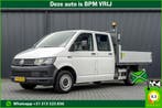 Volkswagen Transporter L2H1 | Financial Lease voor 308 p/mn, Gebruikt, Overige carrosserieën, Wit, Leder