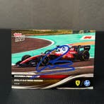 Ferrari - Topps Now - Limited Edition Reveal at Fiorano, Nieuw