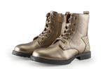 IK-KE Veterboots Meisjes in maat 32 Goud, Kinderen en Baby's, Kinderkleding | Schoenen en Sokken, Verzenden, Jongen of Meisje