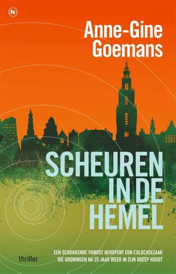 Scheuren In De Hemel | Anne-Gine Goemans | Nieuw, Ophalen of Verzenden, Nieuw, Anne-Gine Goemans