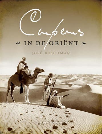 Couperus in de Oriënt - José Buschman 9789059375017, Verzenden, Zo goed als nieuw, José Buschman
