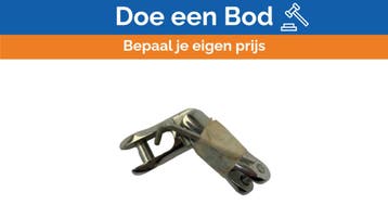 Bieden: Osculati Stainless Steel Anchor and Chain Swivel 8, Ophalen of Verzenden, Nieuw