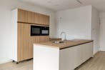 Te huur: Appartement Lintermansstraat in Den Bosch, Den Bosch, Noord-Brabant, Appartement