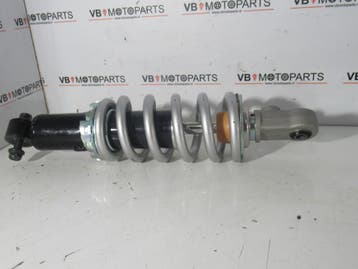 Yamaha MT 09 Achterveer schokdemper, Motoren, Ophalen of Verzenden, Nieuw