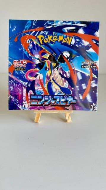 Pokémon - 1 Booster box - Ninja Spinner (M4) - XY, Hobby en Vrije tijd, Verzamelkaartspellen | Pokémon, Nieuw