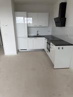 Te huur: Appartement Singravenhof in Arnhem, Gelderland, Appartement, Arnhem