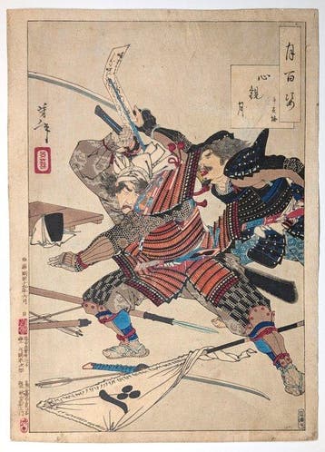 YOSHITOSHI • 100 aspecten van de maan • De blinde