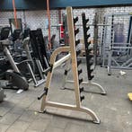 Half Rack, Sport en Fitness, Ophalen of Verzenden, Nieuw, Overige typen