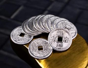 6 x Metalen bedel van een Chinese geluksmunt c.a. 20mm zi..., Ophalen of Verzenden, Nieuw, Bedel