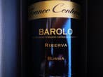 2019 Franco Conterno, Bussia - Barolo Riserva - 1 Dubbele, Nieuw