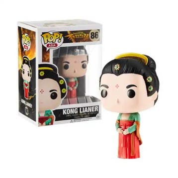 Funko Pop! Asia: Suprise Kong lianer #86 Poplife 2015, Verzamelen, Poppetjes en Figuurtjes, Verzenden, Nieuw