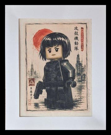 Emma Wildfang - Ghost in the shell - Lego inspired Series, Nieuw