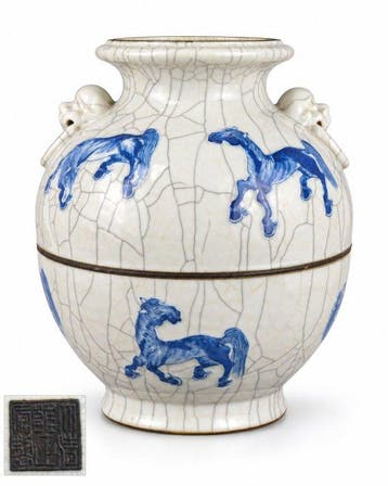 Vaas - Porselein - China - Qing Dynastie (1644-1911)