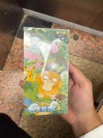 Pokémon - 1 Booster box - Pokémon Vermillion & Purple, Nieuw