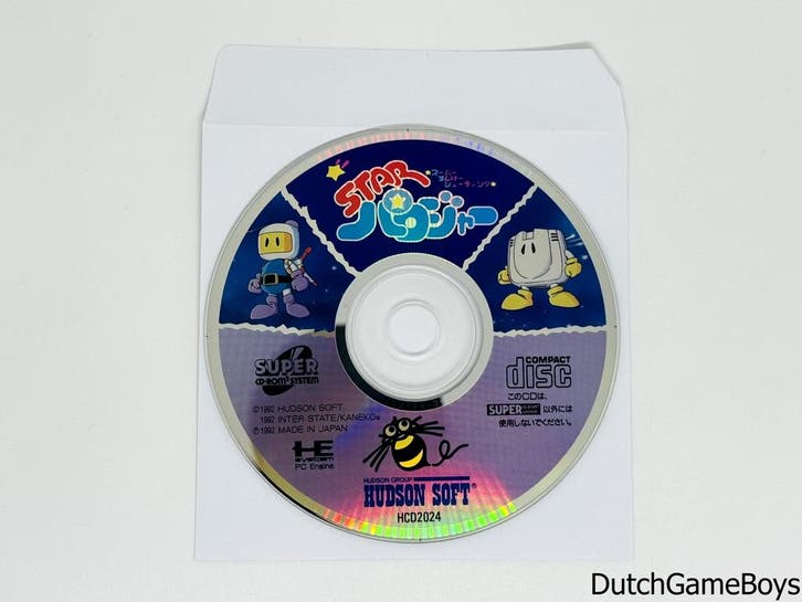 PC Engine - Star Parodier - CD Only, Spelcomputers en Games, Games | Overige, Gebruikt, Verzenden