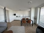 Te huur: Appartement Radarweg in Amsterdam, Noord-Holland, Appartement, Amsterdam