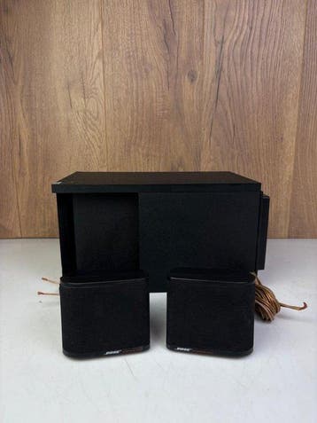 Bose - Acoustimass® 3 Series II Subwoofer luidsprekerset, Nieuw