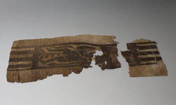 precolumbiaans, Peru Wol en katoen Textielfragment. Spaanse