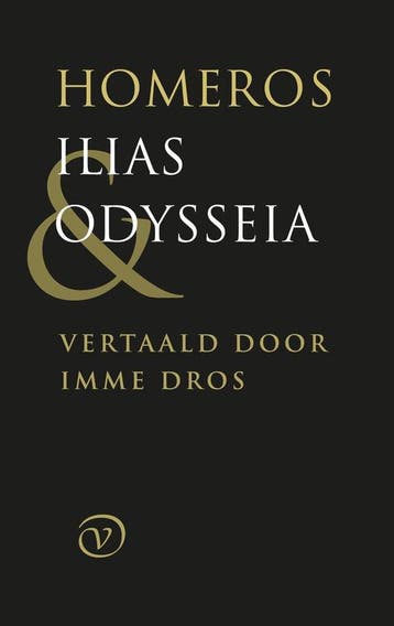 Ilias en Odysseia, Ophalen of Verzenden, Nieuw