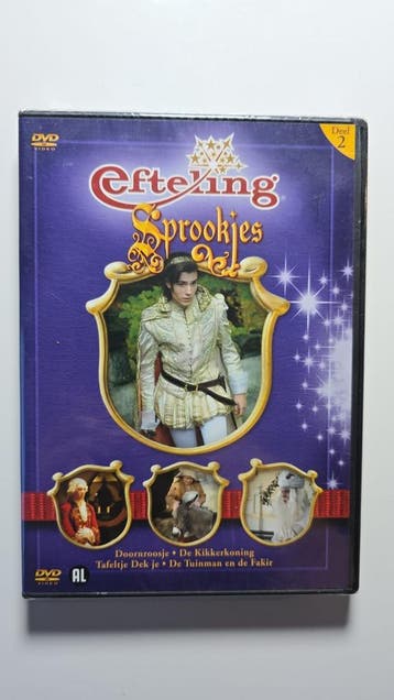 EFTELING SPROOKJES DEEL 2 (IN SEAL) (DVD), Verzenden, Gebruikt