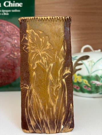 Daum - Vaas - Glas - Ambre en Iris 1895, Antiek en Kunst, Antiek | Glas en Kristal