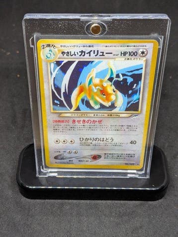 Pokémon - 1 Card - 2001 Light Dragonite No.149 Foil, Nieuw