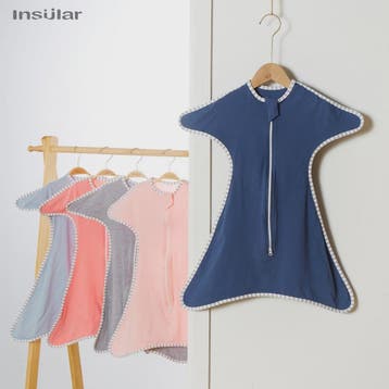 Insular Newborn Baby Girl Boy Anti-Startle Cotton Baby Wrap, Verzenden, Nieuw
