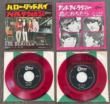 Beatles - 2x Japanese 1st Odeon Red Vinyl Singles Set!! -, Cd's en Dvd's, Nieuw in verpakking