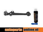 Draagarm Kia Rio voorzijde, links, onder, Auto-onderdelen, Verzenden, Nieuw, Kia