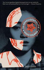 9789059369450 De geheugenpolitie Yoko Ogawa, Boeken, Verzenden, Nieuw, Yoko Ogawa