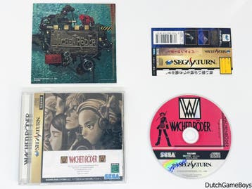 Sega Saturn - Wachen Roder + Spine - Japan, Verzenden, Gebruikt