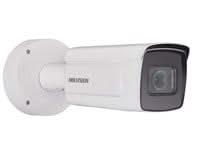 Hikvision DS-2CD5A26G0-IZSY, 2MP,  Smart Varifocus, Ophalen of Verzenden, Nieuw