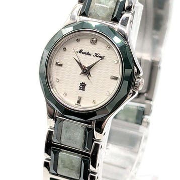 Montre King - Natural Jade & Diamond Dial 18K White Gold, Nieuw