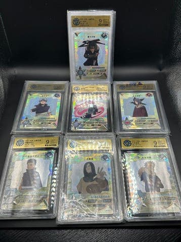 Naruto Kayou - 7 Mixed collection, Nieuw
