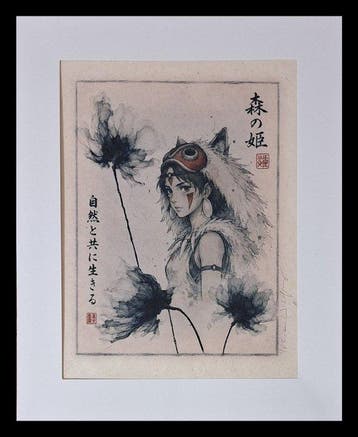 Emma Wildfang - Princess Mononoke - Series - Anime Ukiyo –, Nieuw