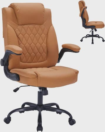Ergonomische Directiestoel Kunstleer - 159KG Draagvermogen,, Verzenden, Nieuw