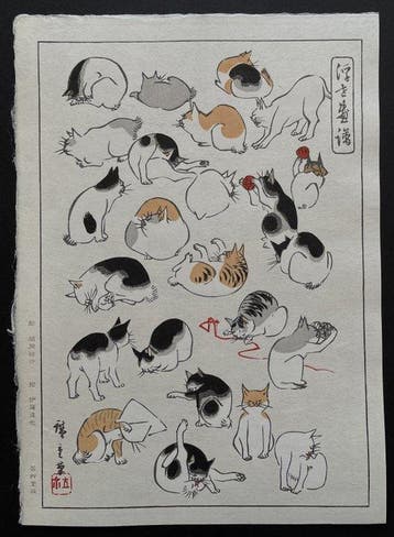 Cats - Hiroshige (1797-1858) - Japan (Zonder minimumprijs)