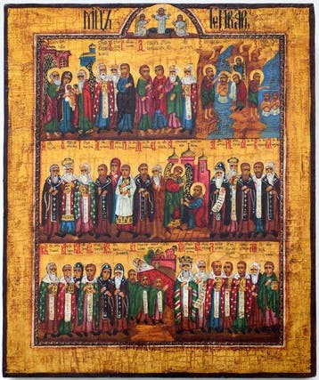 Icoon - Russische orthodoxe icoon Menaion Icon January -