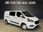 Ford Transit Custom 2.0 TDCI 130pk L2H1 Dubbele Cabine Euro6, Stof, Gebruikt, Wit, Dealer onderhouden