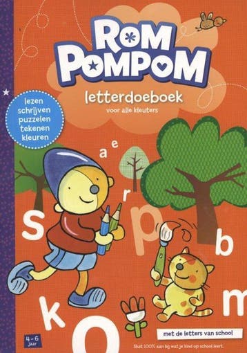 Rompompom - Onbekend, Boeken, Verzenden, Gelezen