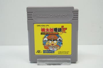 Momotarou Dentetsu Jr. - Zenkoku Ramen Meguri no Maki, Ophalen of Verzenden, Zo goed als nieuw