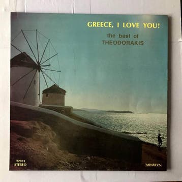 Mikis Theodorakis – Greece, I Love You! (12-Vinyl-LP), Ophalen of Verzenden, Nieuw in verpakking