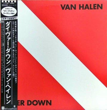 Van Halen - Diver Down / Eddie Van Halen One Of The Greatest, Nieuw in verpakking