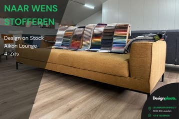 Design on Stock Aikon Lounge 4-Zits Bank – NIEUW op Maat, Nieuw, 75 tot 100 cm, Ophalen of Verzenden, Rechte bank