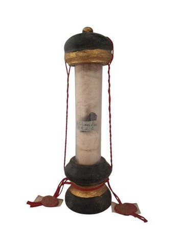 Reliekhouder - Hout, Glas, Textiel - 1850-1900 - Ex Columna