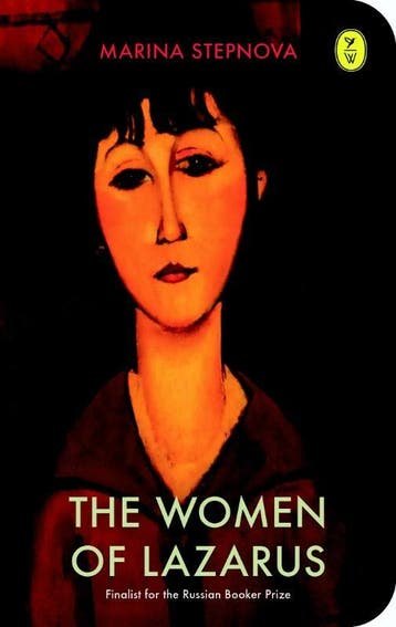 The women of Lazarus - Marina Stepnova 9789462380196, Verzenden, Gelezen, Marina Stepnova