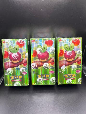 Pokémon - 3 Booster box - Gem Pack Vol. 6, Hobby en Vrije tijd, Nieuw